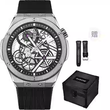 RARONE X 8840259219805