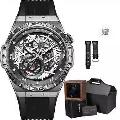 RARONE Y 8840239219805