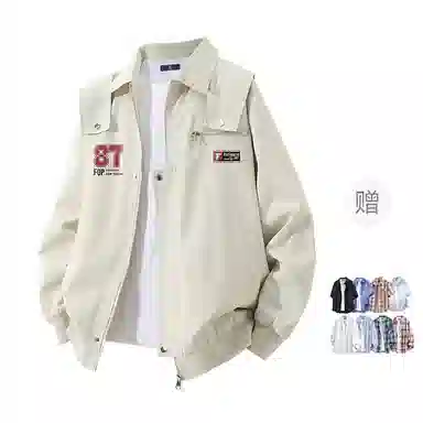 FAX FOR FMACM CLEANFIT