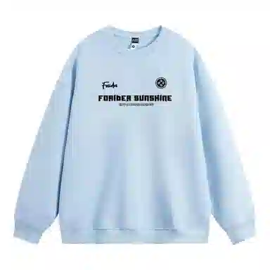 FORIDER logo
