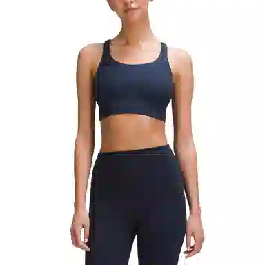 lululemon Energy Luxtreme