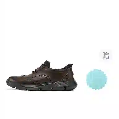 Skechers Slip-ins Brown
