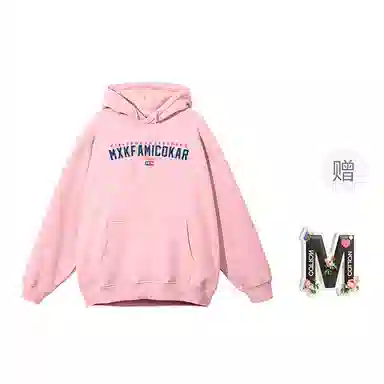 棉购 韩系慵懒风简约连帽高街时尚潮流休闲百搭长袖卫衣 女款