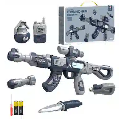 益米 磁力枪 拼装组装 枪型玩具