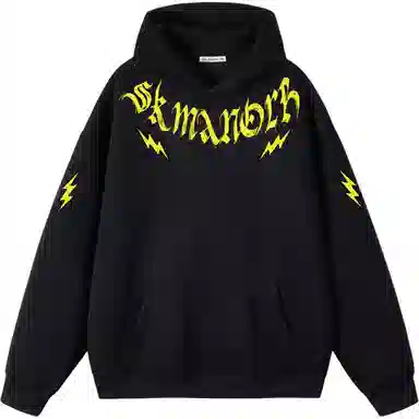 s.k. manor hill logo