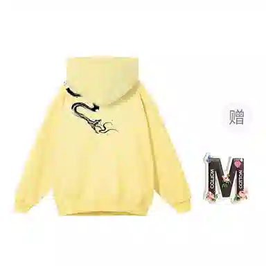 棉购 连帽宽松慵懒长袖卫衣 男女同款