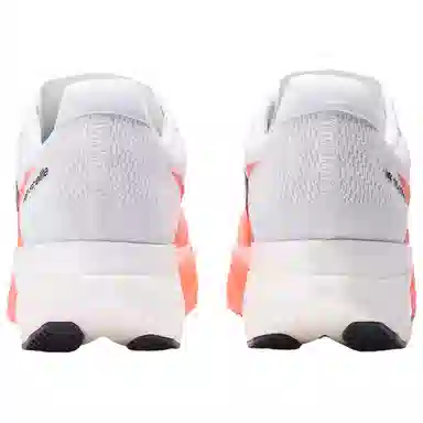 New Balance FuelCell SuperComp Elite v5