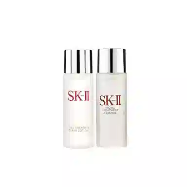 SK-II