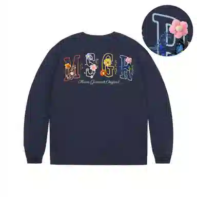 masongarments DIYT