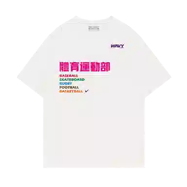 WAVYCREW T