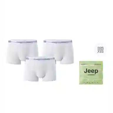 Jeep Logo 3