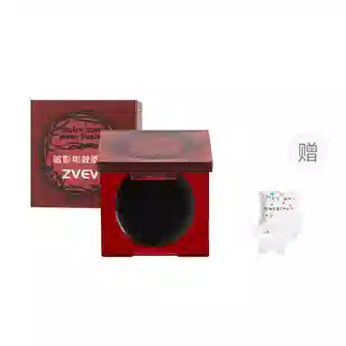 ZVEV 2.2g