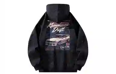 Colorful Creations cleanfit