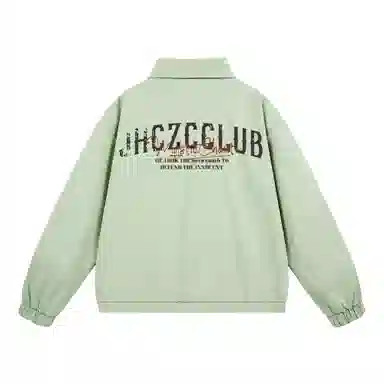 JHCZC LOG0