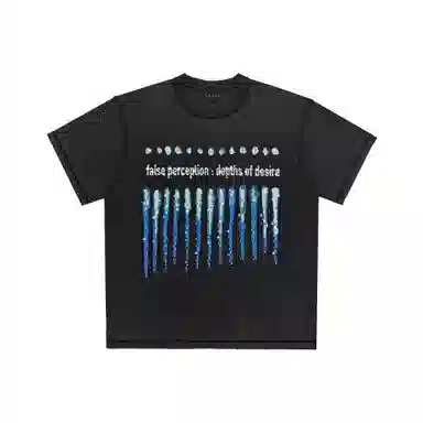False Perception Flame T-Shirt