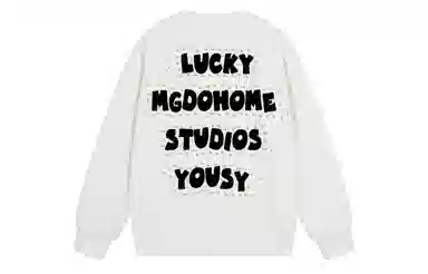 MGDOHOME Logo