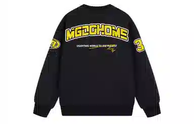 MGDOHOME Logo