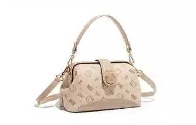 Sanrio Hello Kitty Classic Print Bag