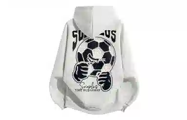 SOIEPLUS LOGO