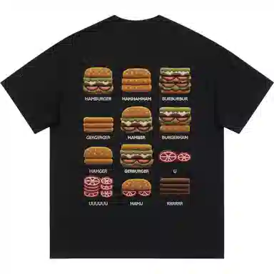 FALIAMS SuperHammburgerT