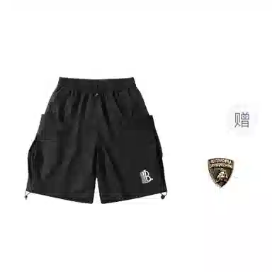 Automobili Lamborghini