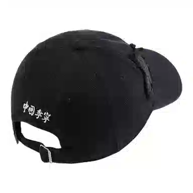 中国李宁 品牌标识 棉 棒球帽 女款 黑色