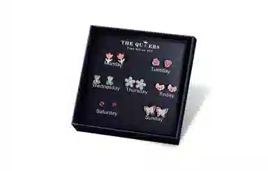 IYOU 7