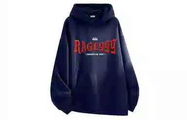 Pirkadat Basic Embroidered Hoodie