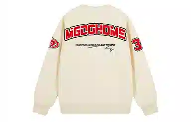 MGDOHOME Logo