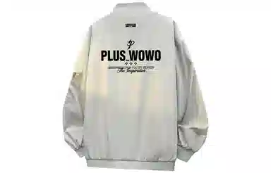 PLUSWOWO logo