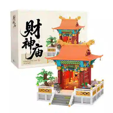 BLMUSA B 1866pcs 6033