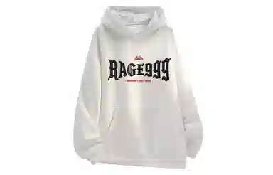 Pirkadat Basic Embroidered Hoodie