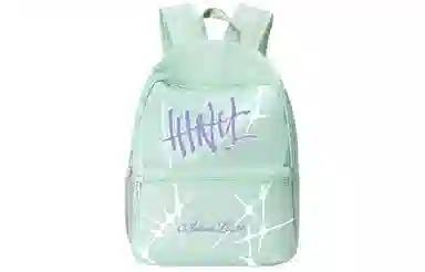HINY