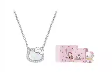 Hello Kitty 925