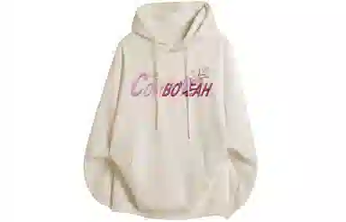 COMBO