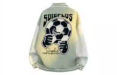 SOIEPLUS LOGO