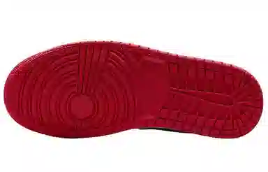 Jordan Air Jordan 1 Chicago Bulls Leather Low