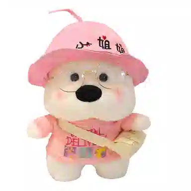 JBBCN 30cm