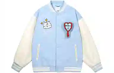 Guuka Fantasy Zoo Hoodie