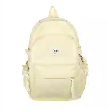 Kawichi Nylon Backpack