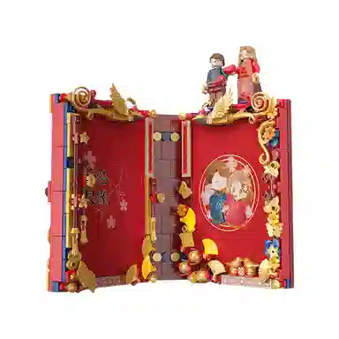 EDDO KIDS 301-600pcs EDDO-GDJM-35