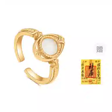 【DSG设计师原创】戴来好运玉碎星河  戴时光 银锆石小众风轻奢高级温柔气质优雅代写贺卡配证书精美礼盒 天然 玉髓 戒指 男女同款情侣款