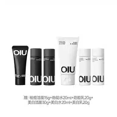 OIU