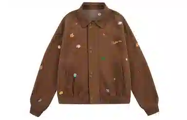 NANDCHN cleanfit
