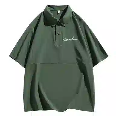 MEONBEON POLO
