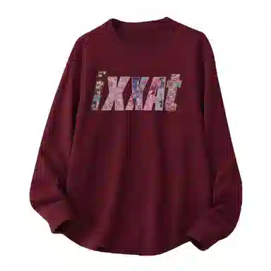 IXXAT logocleanfitvibeT