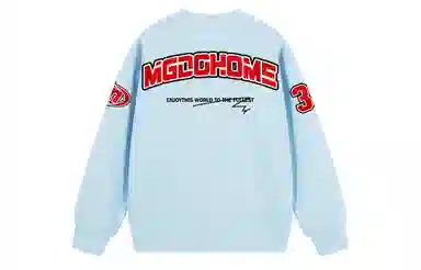 MGDOHOME Logo