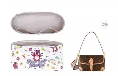 LOUIS VUITTON Diane PM