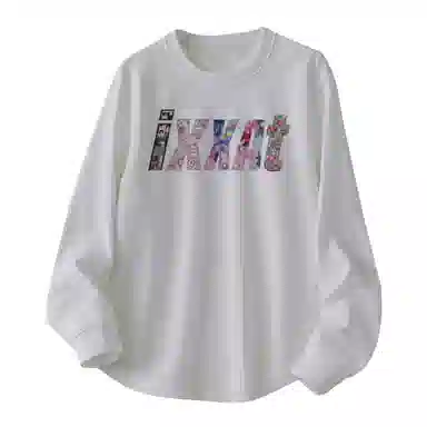 IXXAT logocleanfitvibeT