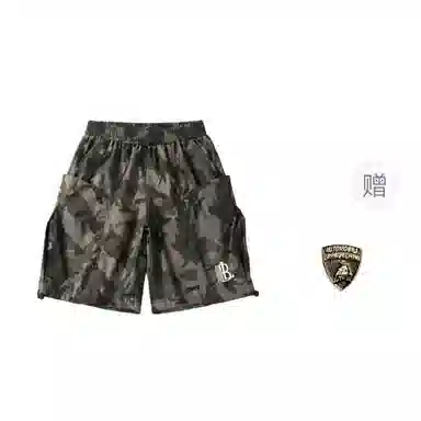 Automobili Lamborghini